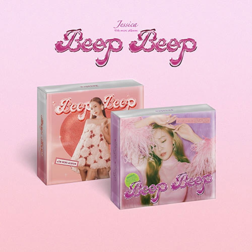 제시카 (JESSICA) - 미니4집 [Beep Beep] (랜덤)
