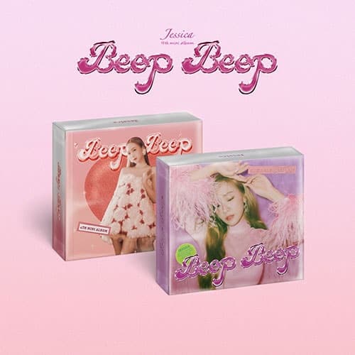 제시카 (JESSICA) - 미니4집 [Beep Beep] (랜덤)