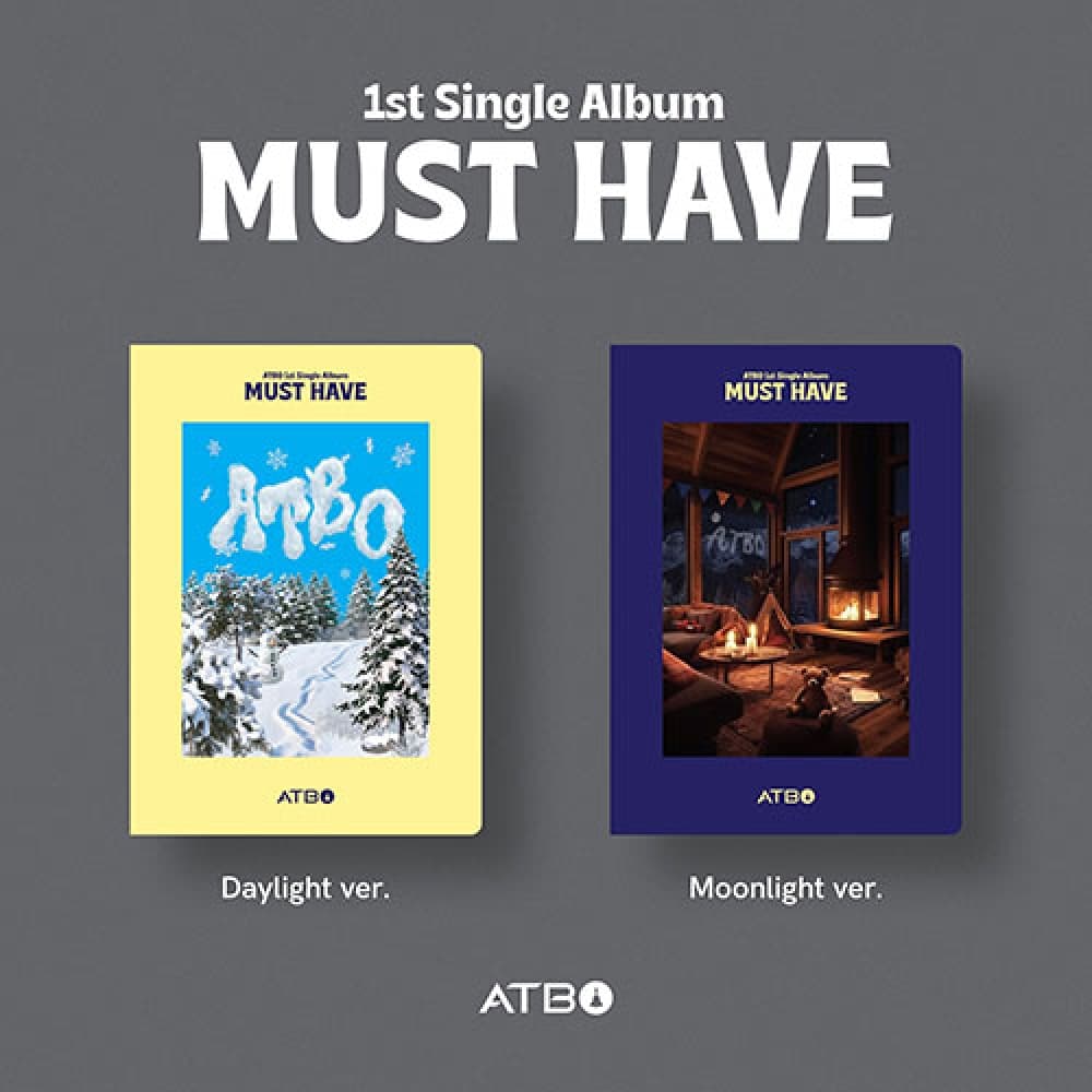 [세트/앨범2종] ATBO - 1st Single Album [MUST HAVE]