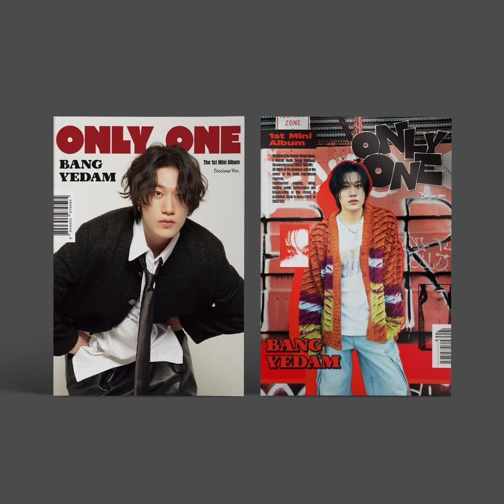 방예담 - The 1st Mini Album [ONLY ONE] (랜덤)