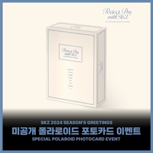 Stray Kids 2024 Season's Greetings [Perfect Day with SKZ]