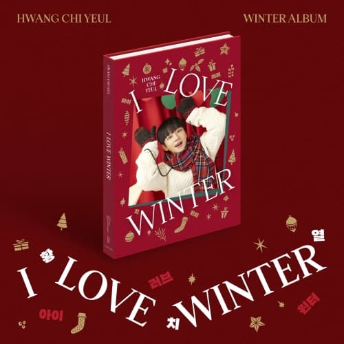 황치열 (HWANG CHIYEUL) - 미니앨범 [I LOVE WINTER]