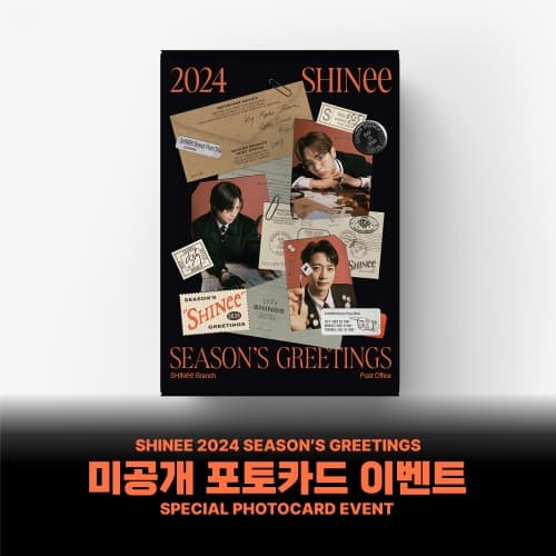 [SHINee] 2024 SEASON'S GREETINGS