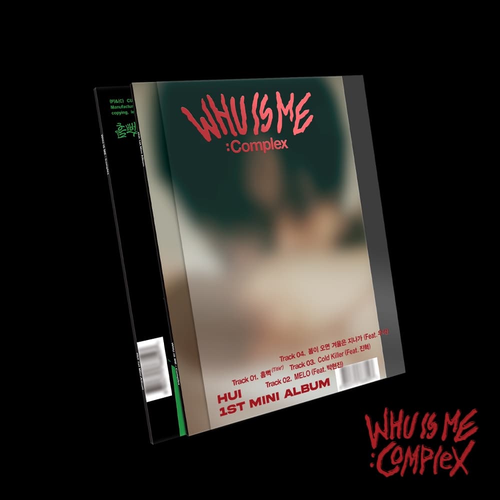후이 (HUI) - 미니1집 [WHU IS ME : Complex]