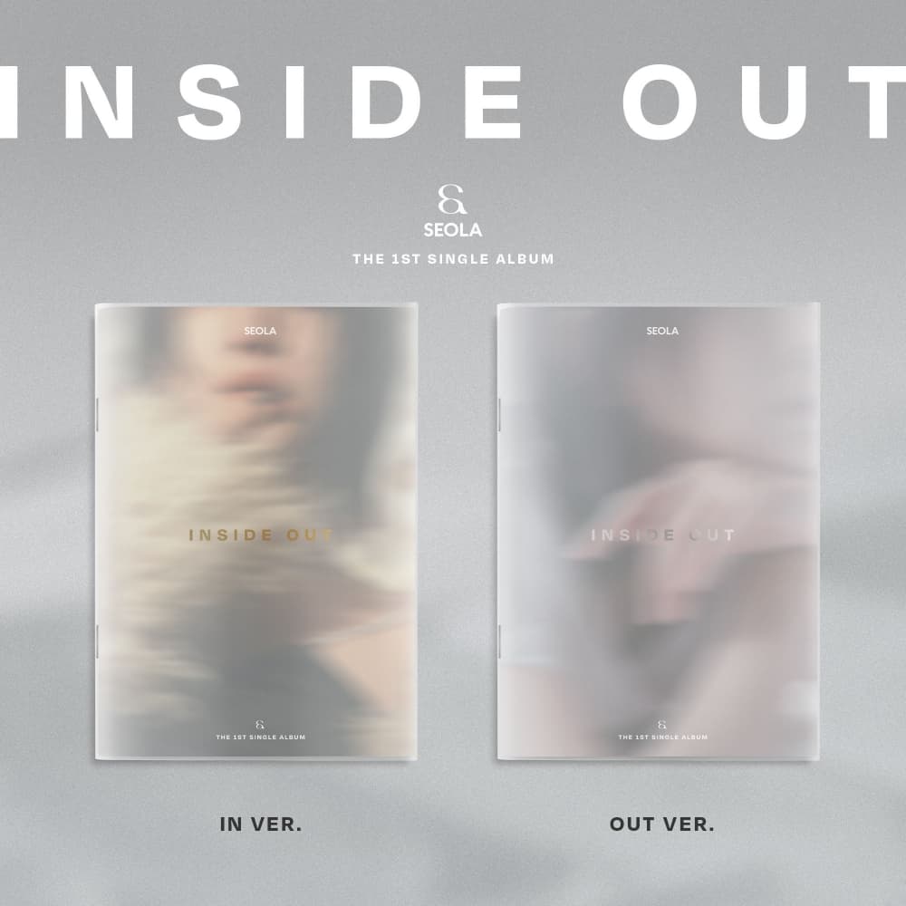 설아 (SEOLA) - THE 1ST SINGLE ALBUM [INSIDE OUT] (랜덤)