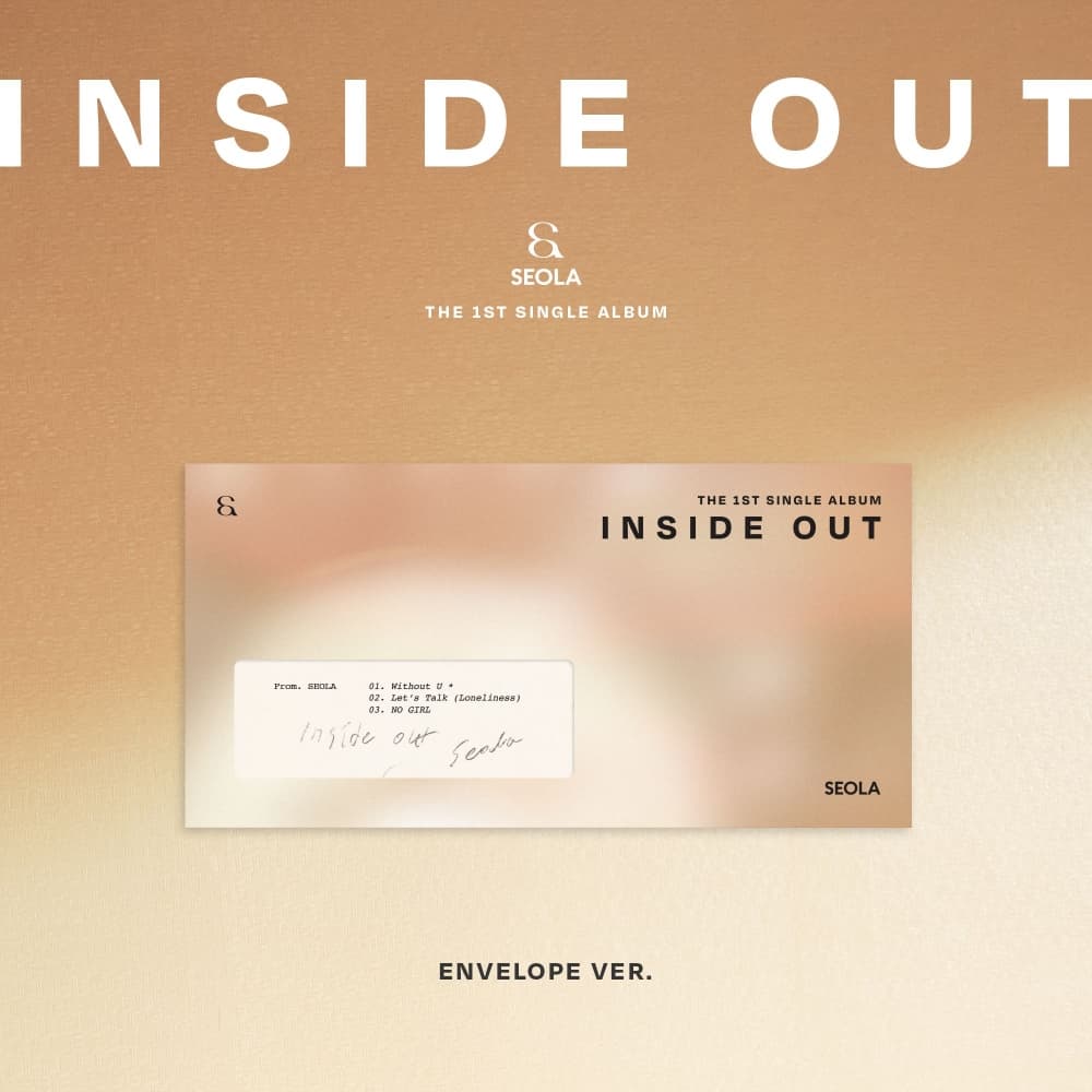 설아 (SEOLA) - THE 1ST SINGLE ALBUM [INSIDE OUT] (ENVELOPE VER.)