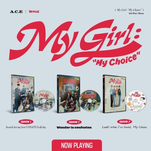 [세트/앨범3종] 에이스 (A.C.E) - 미니6집 [My Girl : “My Choice” (My Girl Season 1~3)]