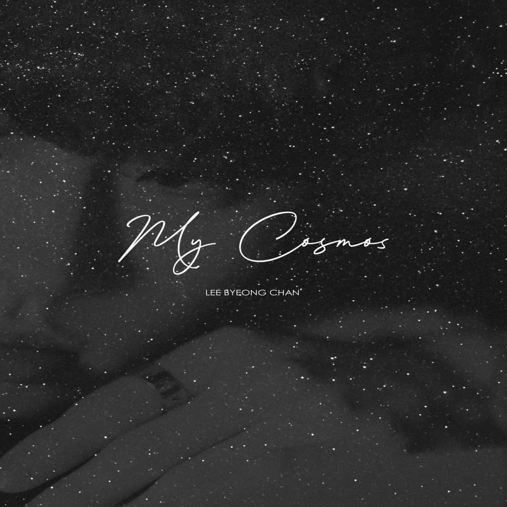 이병찬 (LEE BYEONGCHAN) - 미니앨범 [My Cosmos]