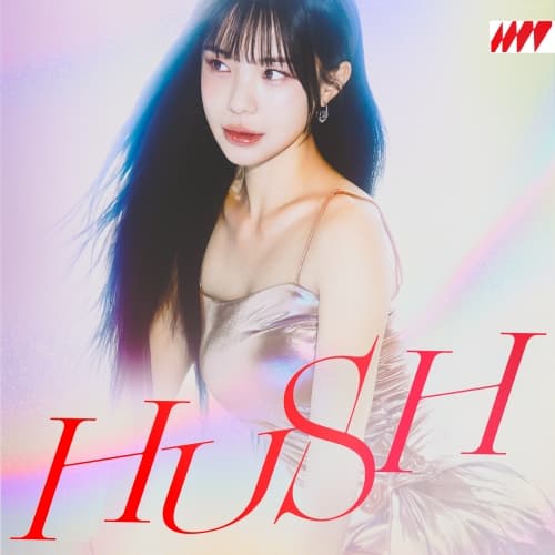이다혜 (LEE DAHYE) - HUSH (CD Ver.)
