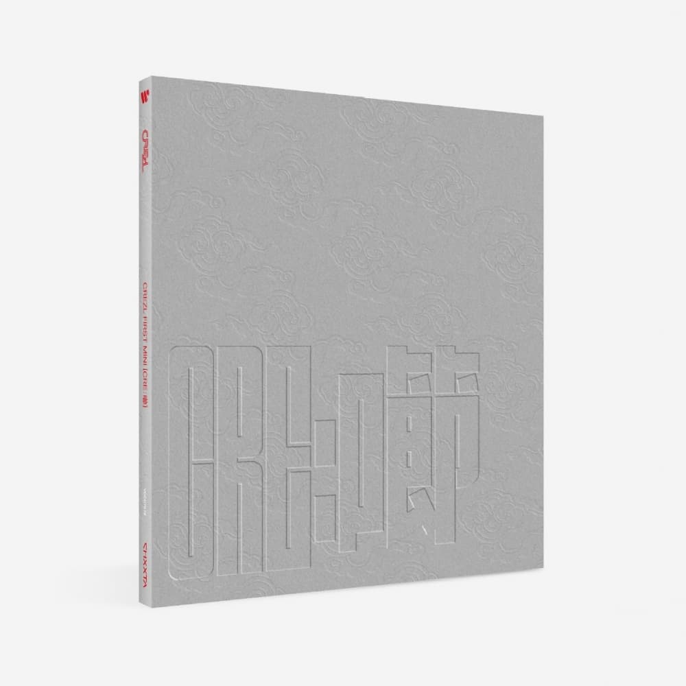 크레즐 (CREZL) - 미니1집 [CRE:㘉]