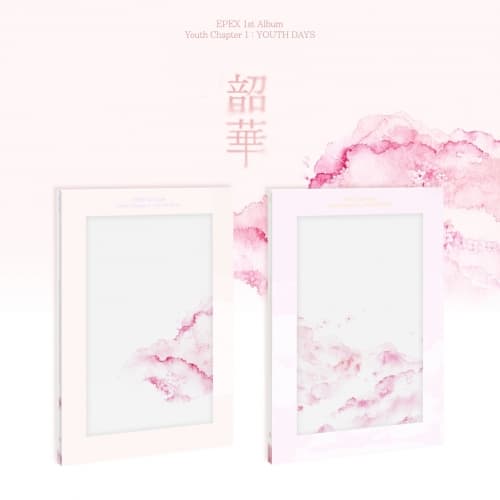[세트/앨범2종] 이펙스 (EPEX) - 1st Album [소화(韶華) 1장 : 청춘 시절]