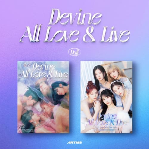 [세트/앨범2종] 아르테미스 (ARTMS) - 정규1집 [Dall]