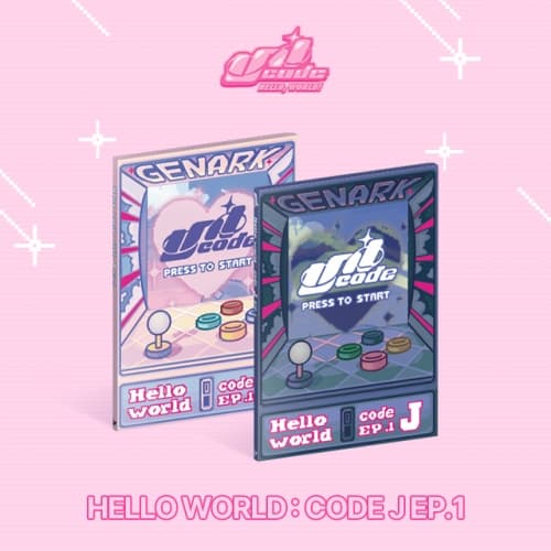 유니코드(UNICODE) - [HELLO WORLD : CODE J EP.1] (랜덤)