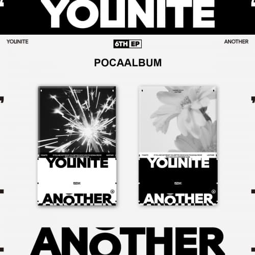 유나이트 (YOUNITE) - 6TH EP [ANOTHER] (POCAALBUM) (랜덤)