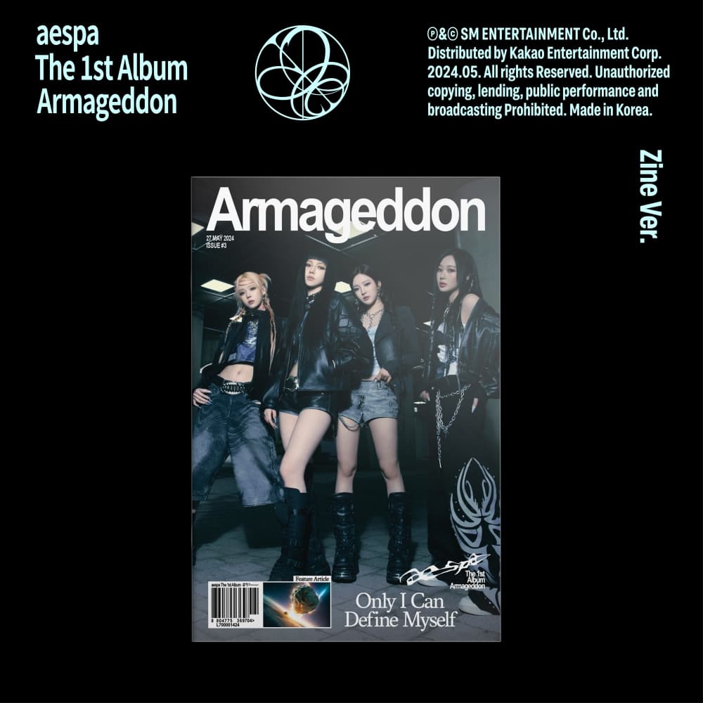 에스파 (aespa) - 정규1집 [Armageddon] (Zine Ver.)