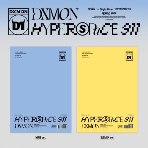 다이몬 (DXMON) - 1st Single Album [HYPERSPACE 911] (랜덤)