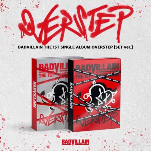 [세트/앨범2종] 배드빌런 (BADVILLAIN) - 싱글1집 [OVERSTEP]