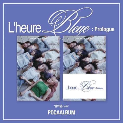 첫사랑(CSR) - 2nd SINGLE ALBUM [L’heure Bleue : Prologue] (열아홉 ver. POCA ALBUM)