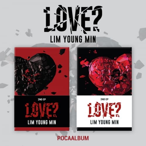 임영민 (LIM YOUNG MIN) - 2nd EP [LOVE?] (POCAALBUM / 랜덤)