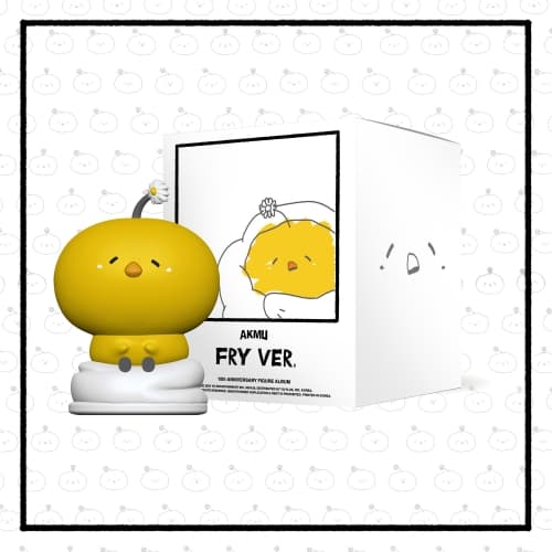 악동뮤지션 (AKMU) - 10th ANNIVERSARY FIGURE ALBUM - FRY VER.