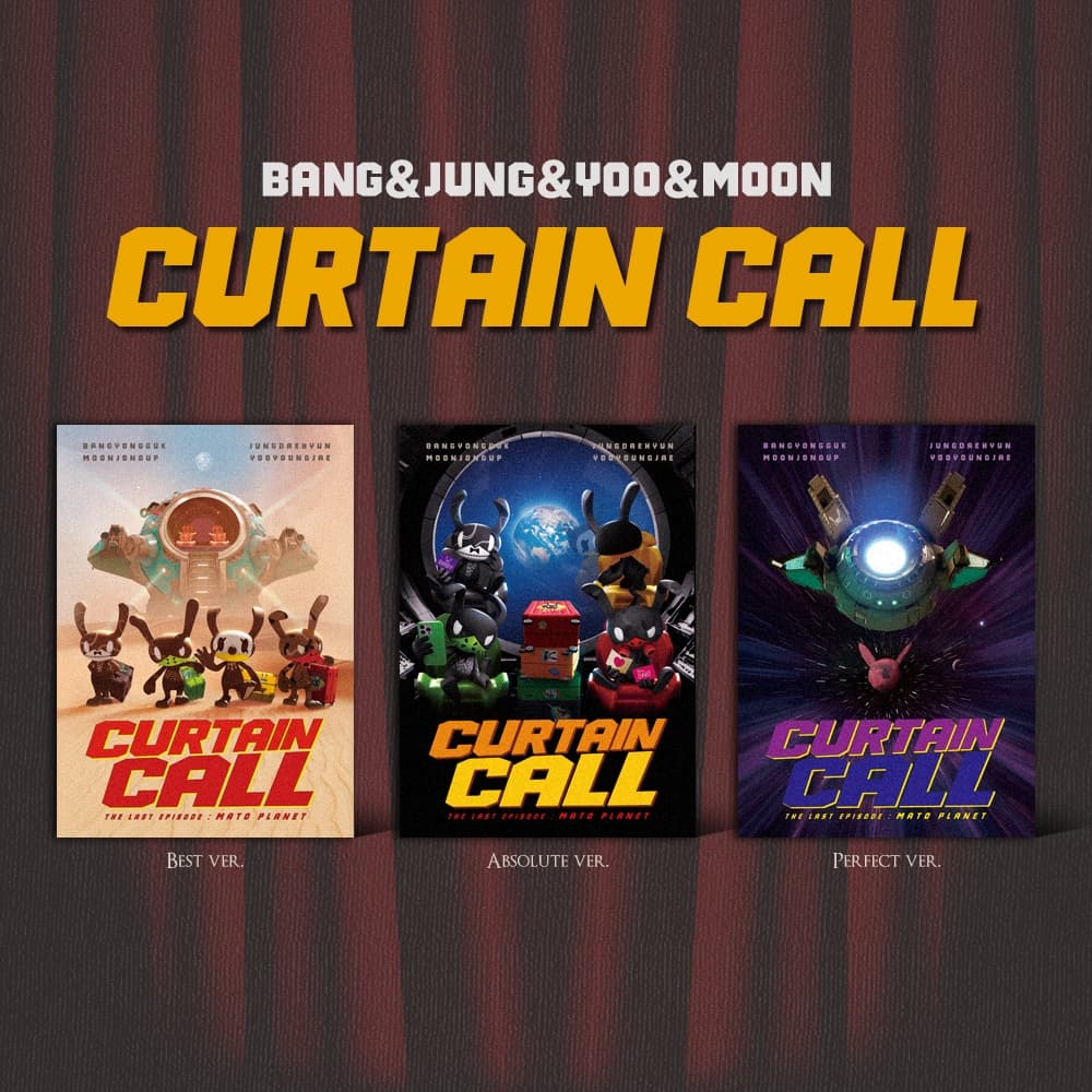 방용국&정대현&유영재&문종업(BANG&JUNG&YOO&MOON) - [CURTAIN CALL](랜덤)