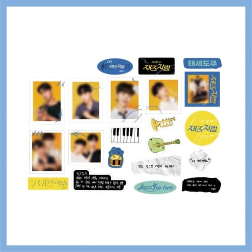 재즈처럼_04.스티커팩_2024 POP-UP STORE OFFICIAL MD