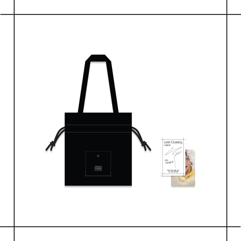 육성재(YOOK SUNG JAE)_07.에코백_2024 1ST FAN MEETING [Look Closely] OFFICIAL MD