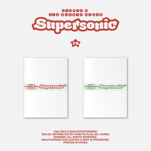 [세트/앨범2종] 프로미스나인 (fromis_9) - 3rd Single Album [Supersonic]