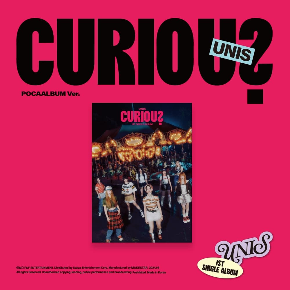 UNIS (유니스) - 싱글1집 [CURIOUS] (POCAALBUM Ver.)