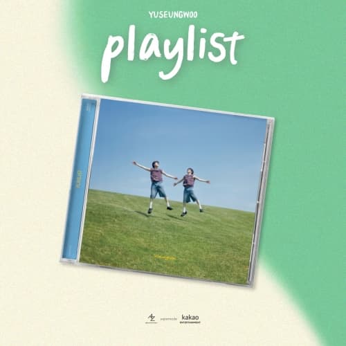유승우 (YUSEUNGWOO) - EP [playlist] (Jewel Ver.)