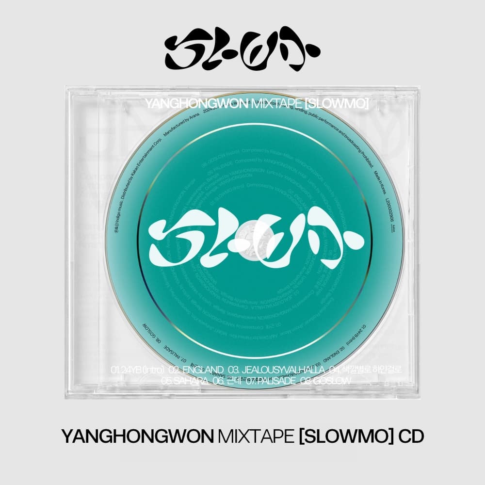 양홍원 (Yang Hong Won) - Mixtape [SLOWMO]