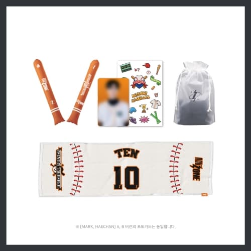 엔시티(NCT)_08.야구부 굿즈 세트(야구부 ver.)_2024 NCT [NCT ZONE] POP-UP STORE in JAPAN OFFICIAL MD