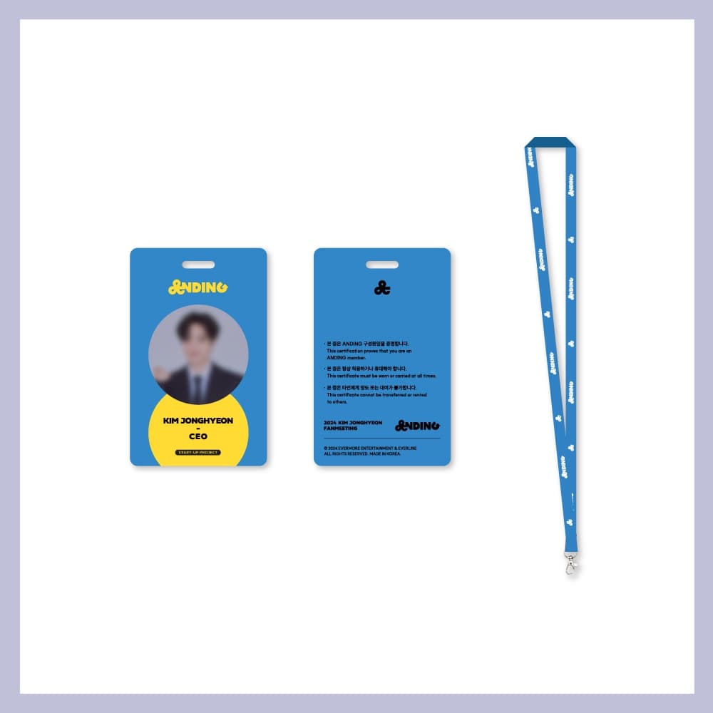 김종현 (KIM JONGHYEON)_03.사원증 세트_2024 KIM JONGHYEON FANMEETING [ANDING] OFFICIAL MD
