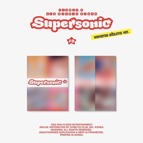[세트/앨범8종] 프로미스나인 (fromis_9) - 3rd Single Album [Supersonic] (weverse albums ver.)