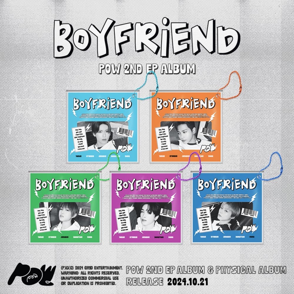 POW (파우) - 2nd EP Album(랜덤)