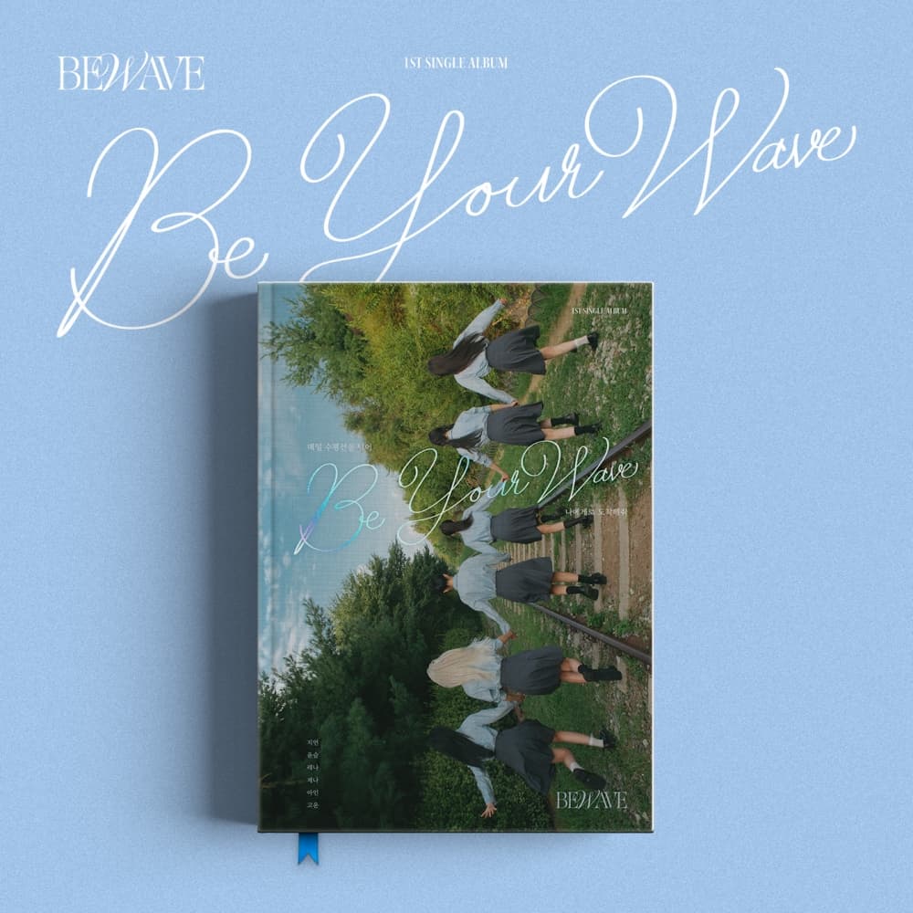 BEWAVE (비웨이브) - 1st Single Album [Be your Wave]