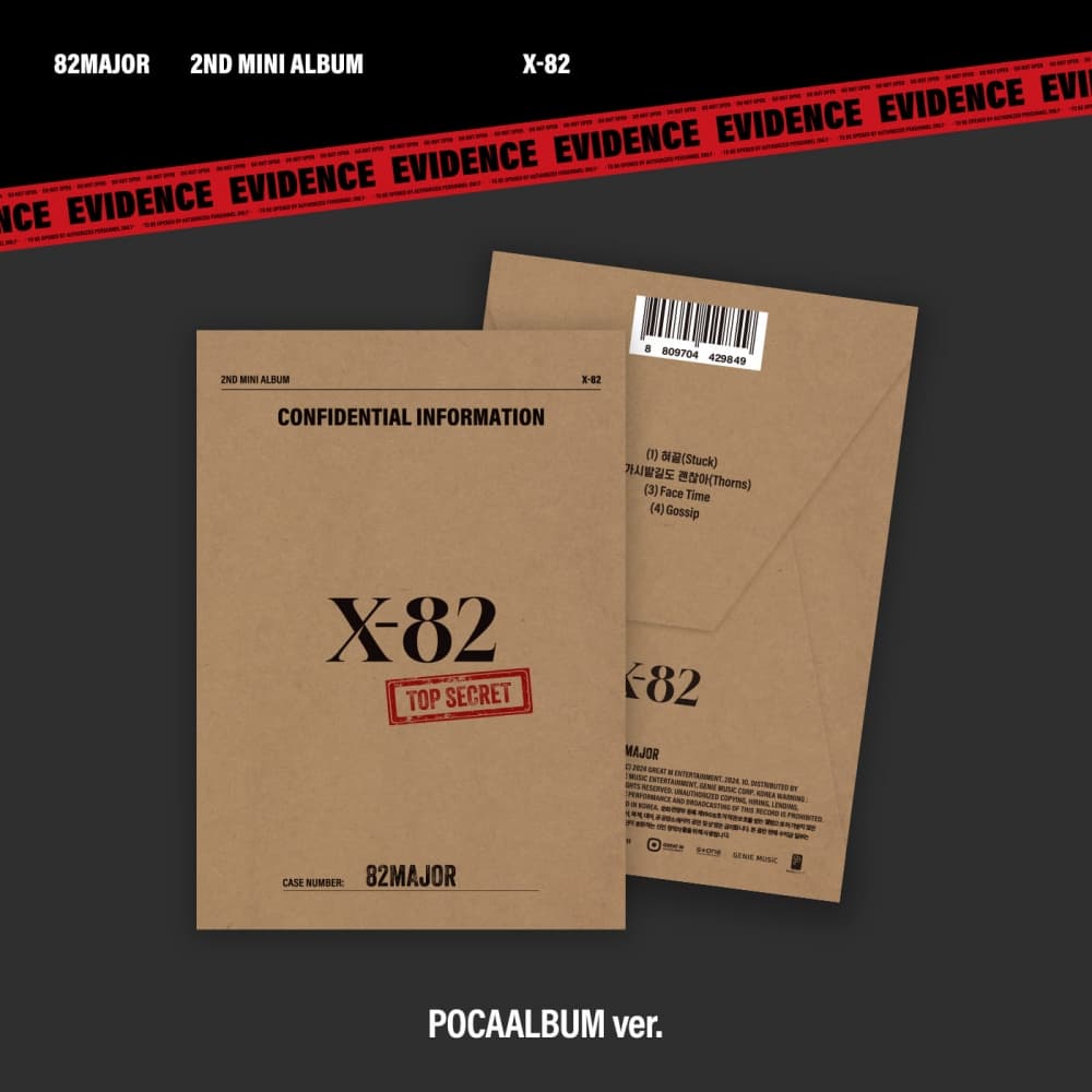82MAJOR (82메이저) - 2ND MINI ALBUM [X-82] (POCA)