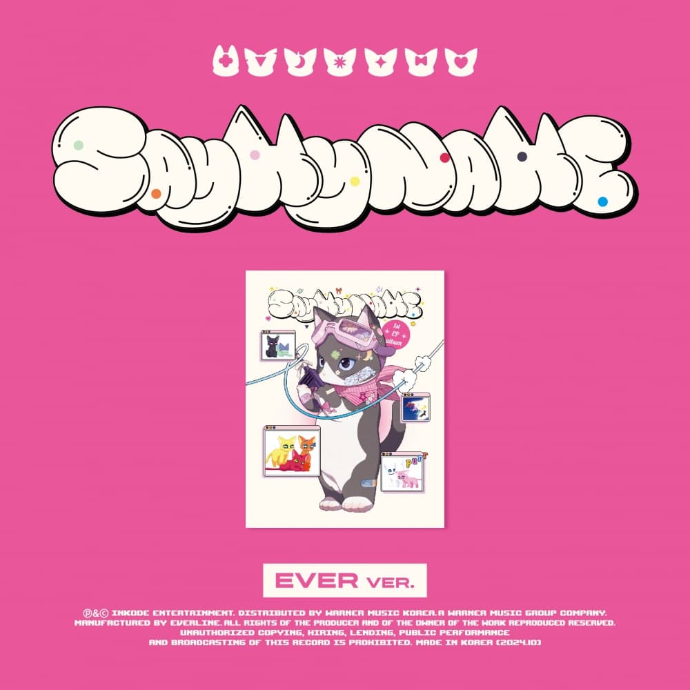 SAY MY NAME (세이 마이 네임) - 1st EP Album [SAY MY NAME] (EVER ver.)