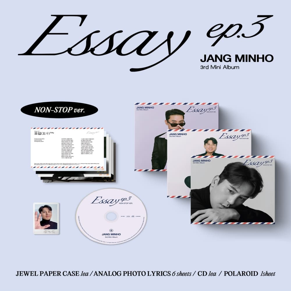 [세트/앨범3종] 장민호 (JANG MINHO) - 미니3집 [Essay ep.3] (Non-stop version)