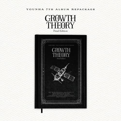윤하 (YOUNHA) - 7th Album Repackage [GROWTH THEORY : Final Edition]