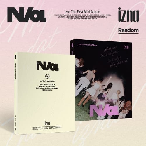 이즈나 (izna) - N/a(랜덤)