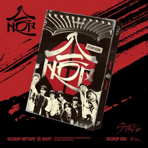 스트레이 키즈 (Stray Kids) - SKZHOP HIPTAPE '合 (HOP)' (SKZHOP VER.)
