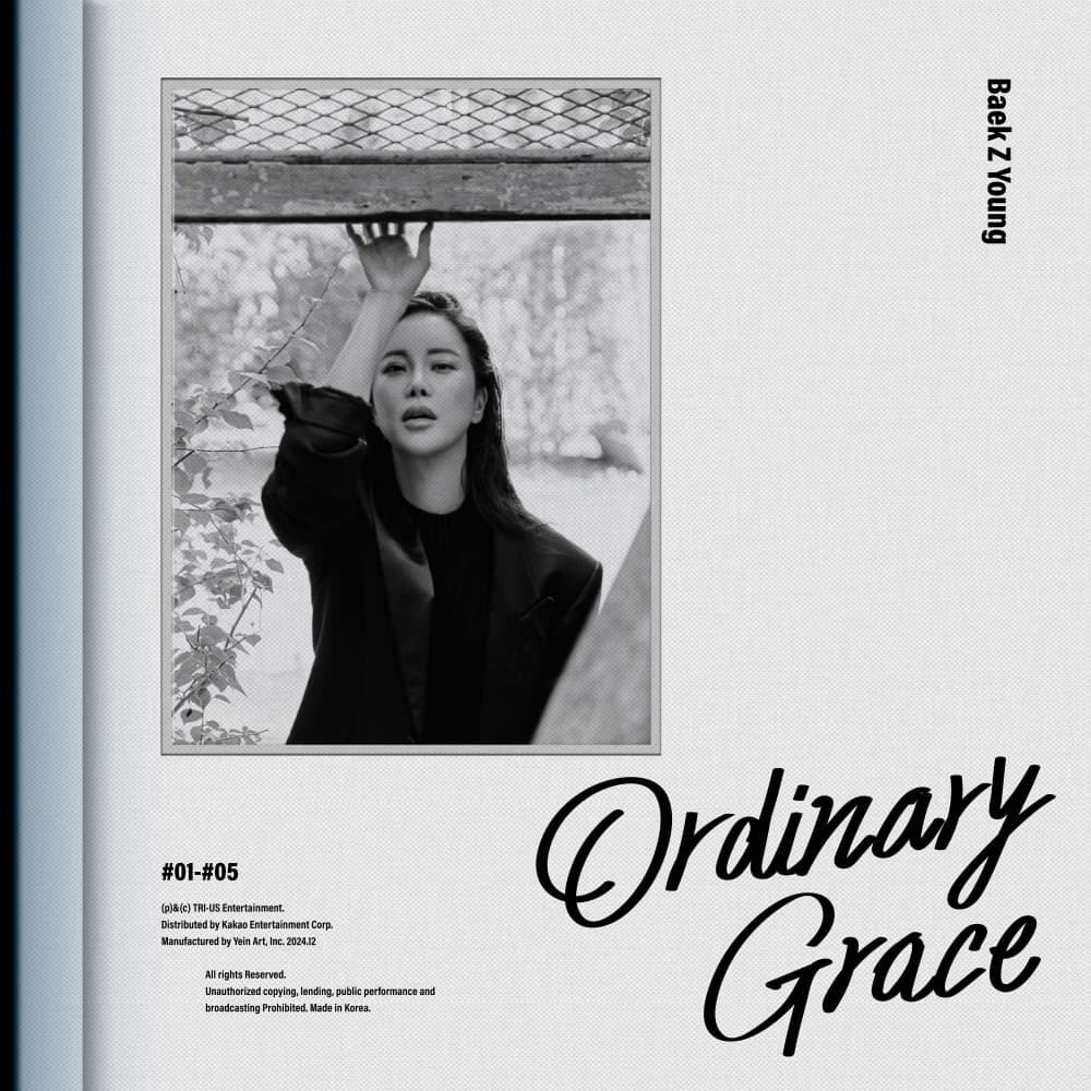 백지영 - 25주년 미니 [Ordinary Grace]