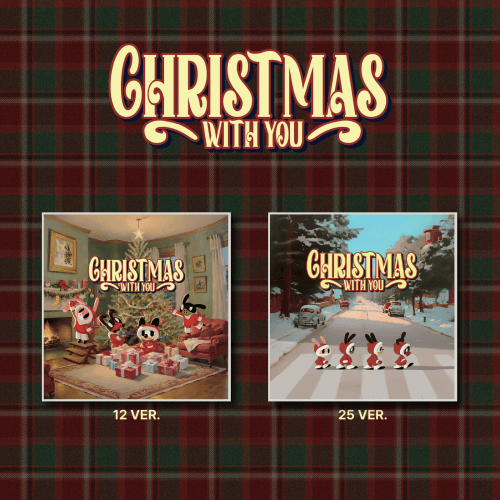 방용국&정대현&유영재&문종업(BANG&JUNG&YOO&MOON) - Christmas Special Album [Christmas With You] (랜덤)