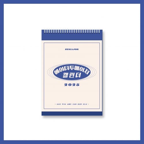 82메이저(82MAJOR)_2025 CALENDAR_달력 세트