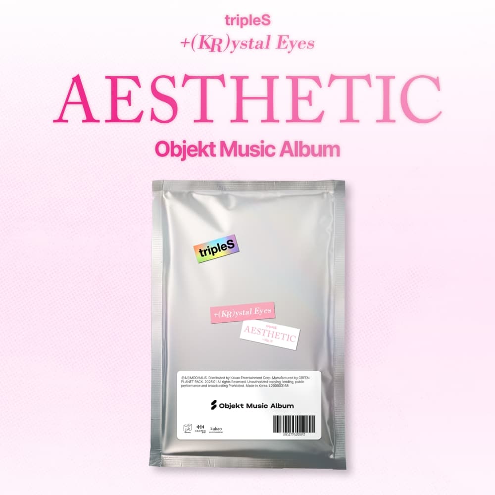 트리플에스 (tripleS) - 미니 [+(KR)ystal Eyes 'AESTHETIC'] (Objekt Music Album)