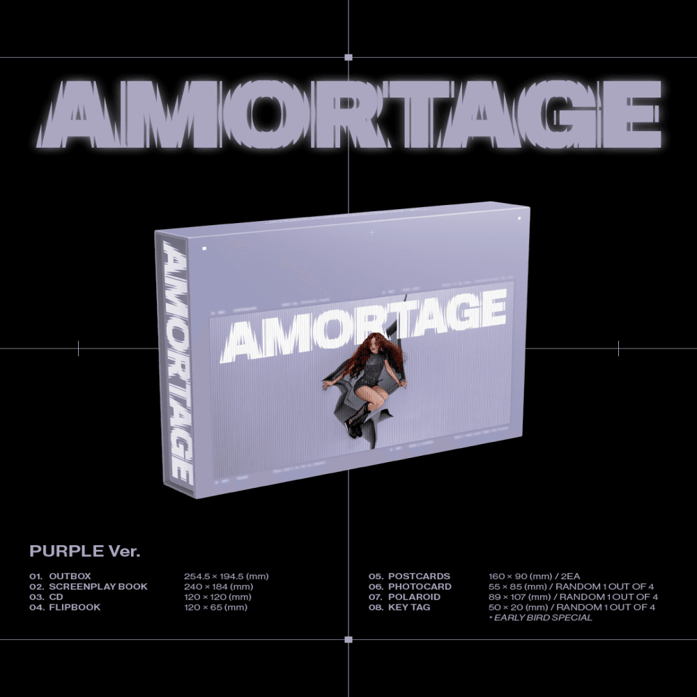 지수 (JISOO) - Mini Album [AMORTAGE] EXCLUSIVE EDITION (PURPLE Ver)
