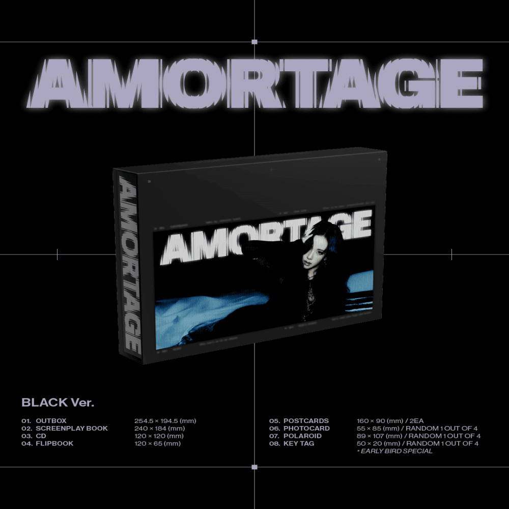 지수 (JISOO) - Mini Album [AMORTAGE] EXCLUSIVE EDITION (BLACK Ver)