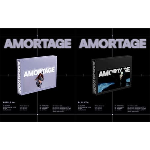 [세트/앨범2종] 지수 (JISOO) - Mini Album [AMORTAGE] EXCLUSIVE EDITION