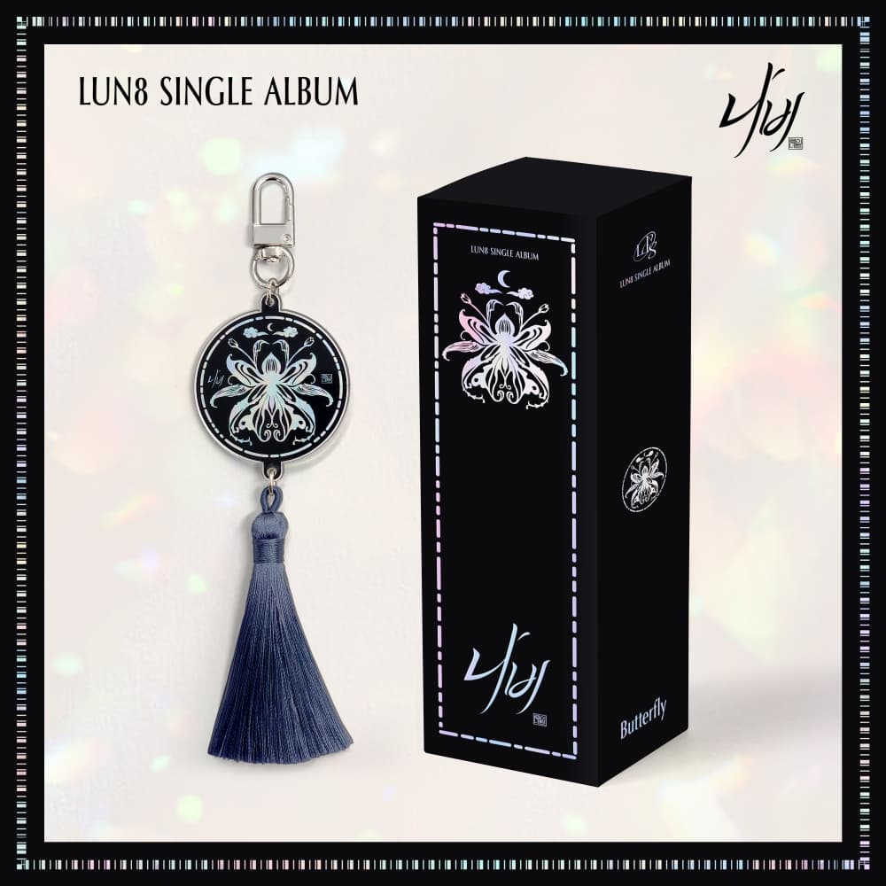 루네이트 (LUN8) - SINGLE ALBUM [나비] (NEMO)